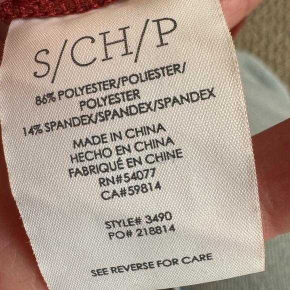 Women's Rust Button-Up Jacket - Picture 4 of 4